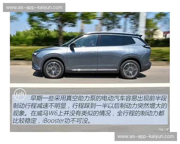 KaiyunSport官网:引领运动潮流的全新体验 KaiyunSport官网:引领运动潮流的全新体验