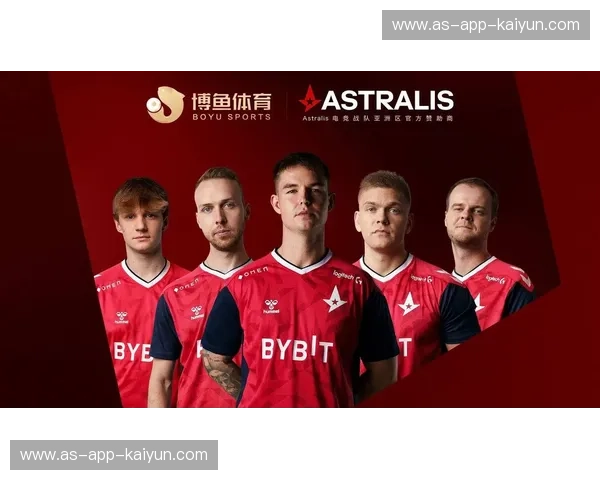 欧篮联渠道合作:打造体育内容生态与商业增长新路径 欧篮联渠道合作:打造体育内容生态与商业增长新路径